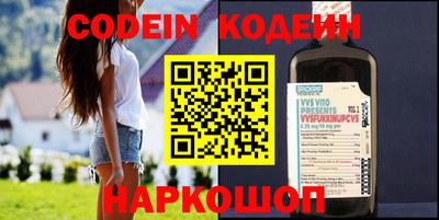 спайс Среднеуральск