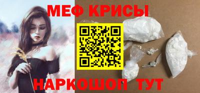 спайс Среднеуральск