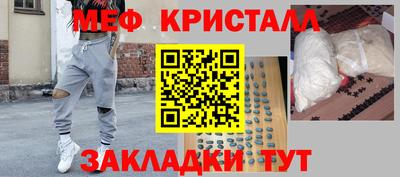 наркотики Ставрополь