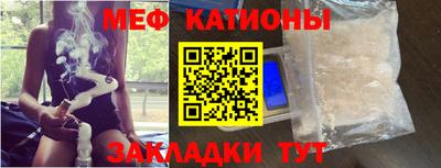 наркотики Ставрополь