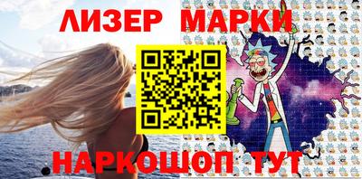 спайс Среднеуральск