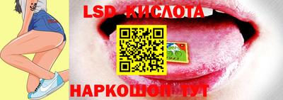 спайс Среднеуральск