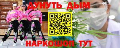 героин Старая Купавна