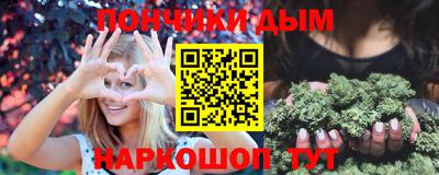 героин Старая Купавна