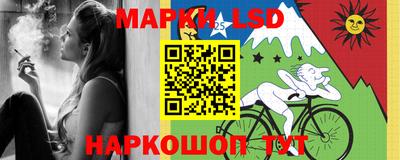 спайс Среднеуральск