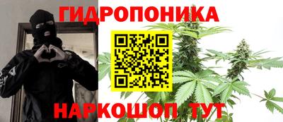 спайс Среднеуральск