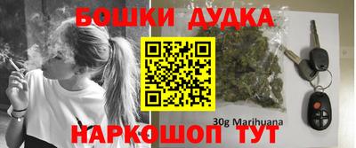 спайс Среднеуральск