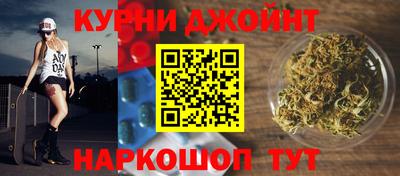 героин Старая Купавна