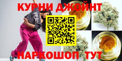 героин Старая Купавна