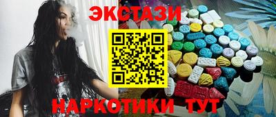 спайс Среднеуральск