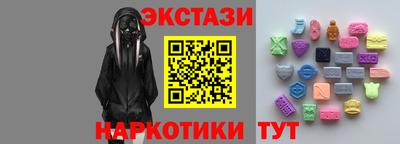 героин Старая Купавна