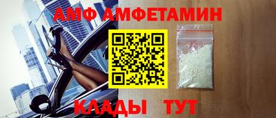 героин Старая Купавна