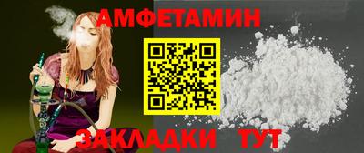 наркотики Ставрополь