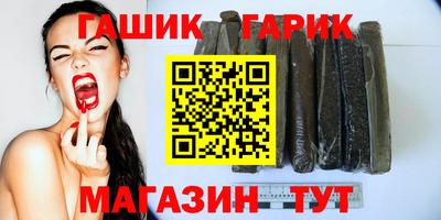 героин Старая Купавна