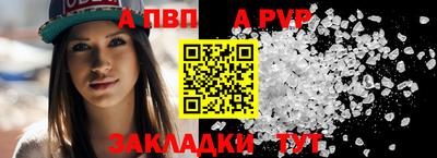 героин Старая Купавна