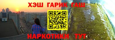 спайс Среднеуральск