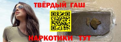 спайс Среднеуральск