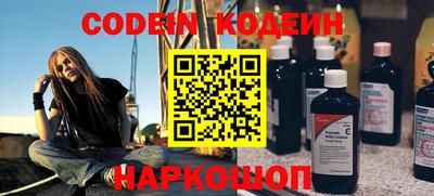 спайс Среднеуральск
