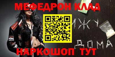 героин Старая Купавна