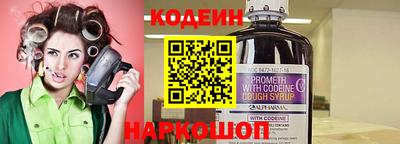 героин Старая Купавна