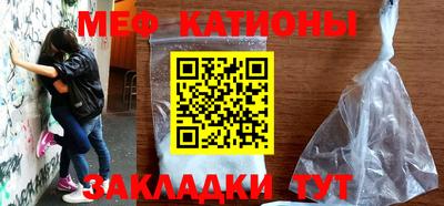 спайс Среднеуральск